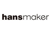 Hansmaker Logo